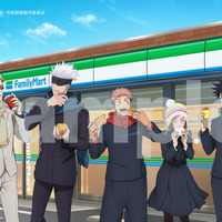 © 2021 「劇場版 呪術廻戦 0」製作委員会　©芥見下々／集英社
