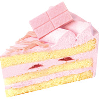 「LOOK彩色苺ケーキ（とちあいか）」税込561円（C）FUJIYA