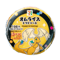 オムライスおむすびトマトソース（税込213.84円）