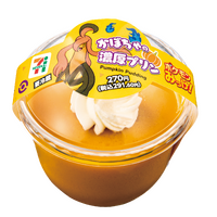 かぼちゃの濃厚プリン（税込291.60円）