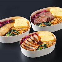 料亭の西京焼き弁当シリーズ