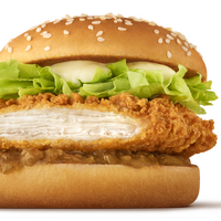油淋鶏マヨチキン 470 円～