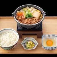 「牛すき鍋膳」