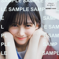 ●セブンネットショッピング・乃木坂46池田瑛紗ポストカードA©秋田書店