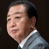野田佳彦氏(Photo by Tomohiro Ohsumi/Getty Images)