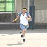 長田庄平『新しいカギ』（C）フジテレビ