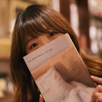 BTSリーダーも愛読する『死にたいけどトッポッキは食べたい』の著者が35歳で死去　5人に臓器提供