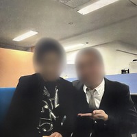 『未解決事件』File.03 地面師詐欺事件（C）NHK