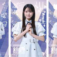 新参者 二〇二五 オリジナルメンバーソロ絵柄カード」イメージ