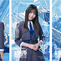 新参者 二〇二五 オリジナルメンバーソロ絵柄カード」イメージ