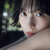 『知英カ レンダー2026』（C）主婦と生活社