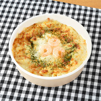 バターの風味広がる海老グラタン（税込498円）