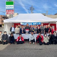 感謝祭