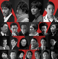 『VIVANT』（C）TBS