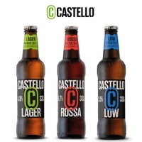 カステッロ