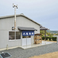 「丸亀うどん祭り2025」