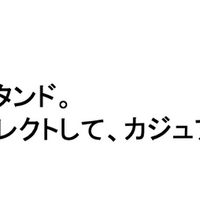 「丸亀うどん祭り2025」
