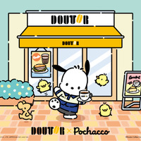 ©Doutor Coffee Co., Ltd. 251023© '25 SANRIO CO., LTD. APPR. NO. L662180