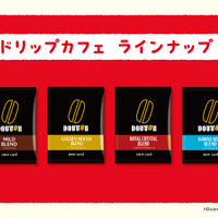 ©Doutor Coffee Co., Ltd. 251023