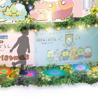 (C)2025 SAN-X CO., LTD. ALL RIGHTS RESERVED.　(C)2025 日本すみっコぐらし協会映画部