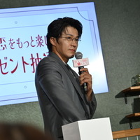 Netflixシリーズ『匿名の恋人たち』とく恋ファンミーティング