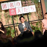 小栗旬＆ハン・ヒョジュ、Netflix『匿名の恋人たち』ファンミに登壇！撮影中の裏話を語る 画像