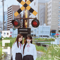 「B.L.T.2025年12月号」（東京ニュース通信社刊） 撮影／小見山峻