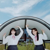 「B.L.T.2025年12月号」別冊付録：遠藤理子＆村井優（櫻坂46）　両面超ビッグポスター