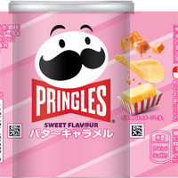プリングルズ・バターキャラメル展開図