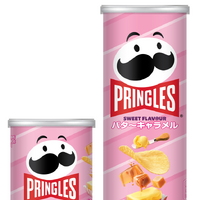 プリングルズ・バターキャラメル