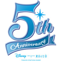 Disney SWEETS COLLECTION by 東京ばな奈©Disney