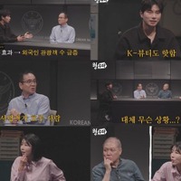 命を奪う韓国の“名医”、人気歌手をも死に至らせた韓国医師の新たな医療事故疑惑