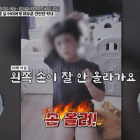 犬の糞を食わせるなど虐待、「快楽のため」に甥を亡き者にした韓国人夫婦に犯罪分析番組が迫る