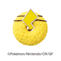 ©2025 Pokémon. ©1995-2025 Nintendo/Creatures Inc. /GAME FREAK inc.