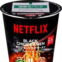 イトーヨーカドーNetflix コラボ商品