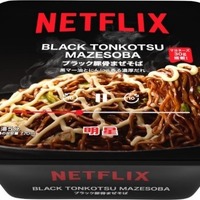 イトーヨーカドーNetflix コラボ商品