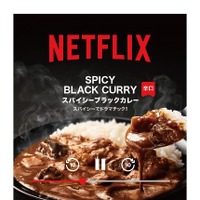 イトーヨーカドーNetflix コラボ商品