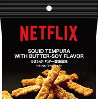 イトーヨーカドーNetflix コラボ商品