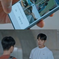 “盗撮犯見逃し”シーンが大炎上の韓国ドラマ、最終的に問題の場面を削除「被害構造を軽視している」