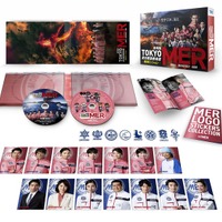 劇場版『TOKYO MER~走る緊急救命室~南海ミッション』豪華版Blu-ray※商品イメージ図 ©2025 劇場版『TOKYO MER』製作委員会