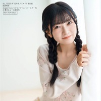 「B.L.T.2025年12月号 アニメイト限定版」購入特典生写真【鈴原希実（Liella! from ラブライブ！スーパースター!!）】