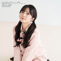 「B.L.T.2025年12月号 アニメイト限定版」購入特典生写真【結那（Liella! from ラブライブ！スーパースター!!）】