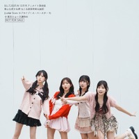 「B.L.T.2025年12月号 アニメイト限定版」購入特典生写真【青山なぎさ＆岬 なこ＆鈴原希実＆結那（Liella! from ラブライブ！スーパースター!!）】