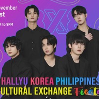 “危険な地域”とされたダバオで初のK-POPコンサートが決定!歴史的な1ページをめくるのはBXB