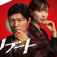 日曜劇場『リブート』(C)TBS