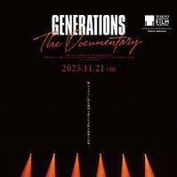GENERATIONS、TIFFのレッドカーペットに登場！ドキュメンタリー映画が世界初披露