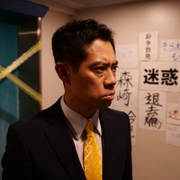 伊藤淳史、『世にも奇妙な物語』16年ぶりに出演！同僚役・与田祐希に誘われ“七階”を死守する集会へ... 画像