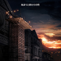 (C) 尾田栄一郎/集英社