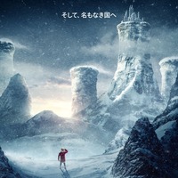 実写版ドラマ『ONE PIECE』S2が2026年3月配信決定！ 尾田栄一郎氏も「S1を超える傑作」と絶賛 画像