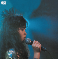 「本田美奈子. MINAKO ザ・ヴァージンライヴ IN BUDOKAN」©ユニバーサル ミュージック